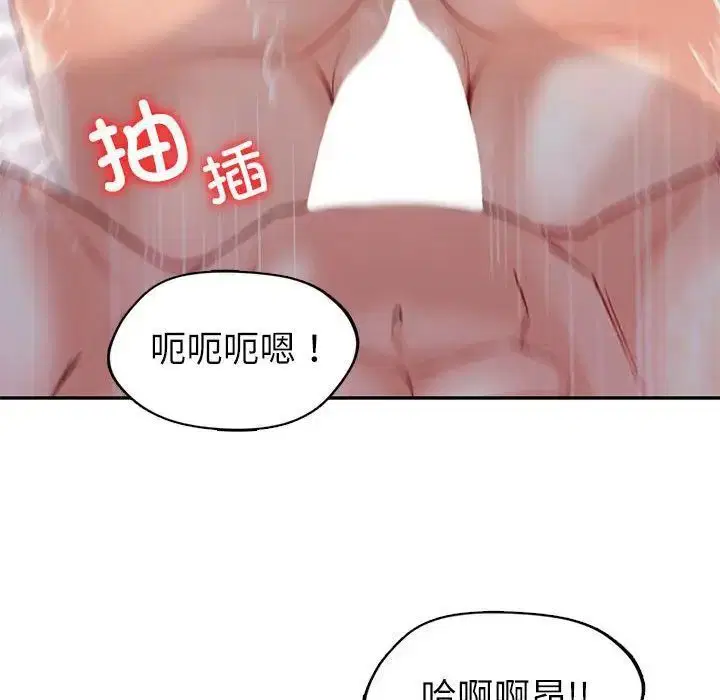 第12話