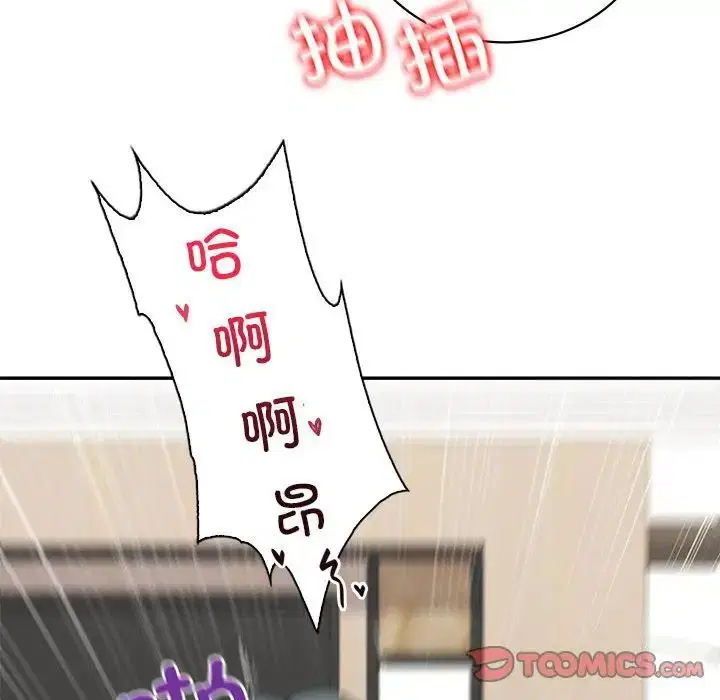 第12話