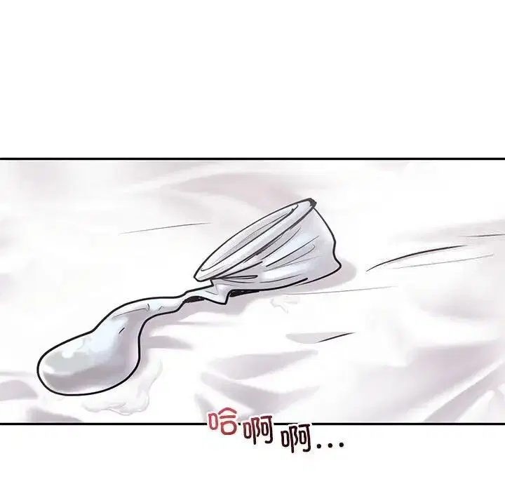 第12話