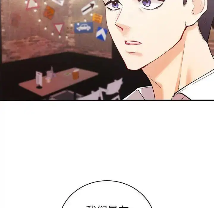 第14話