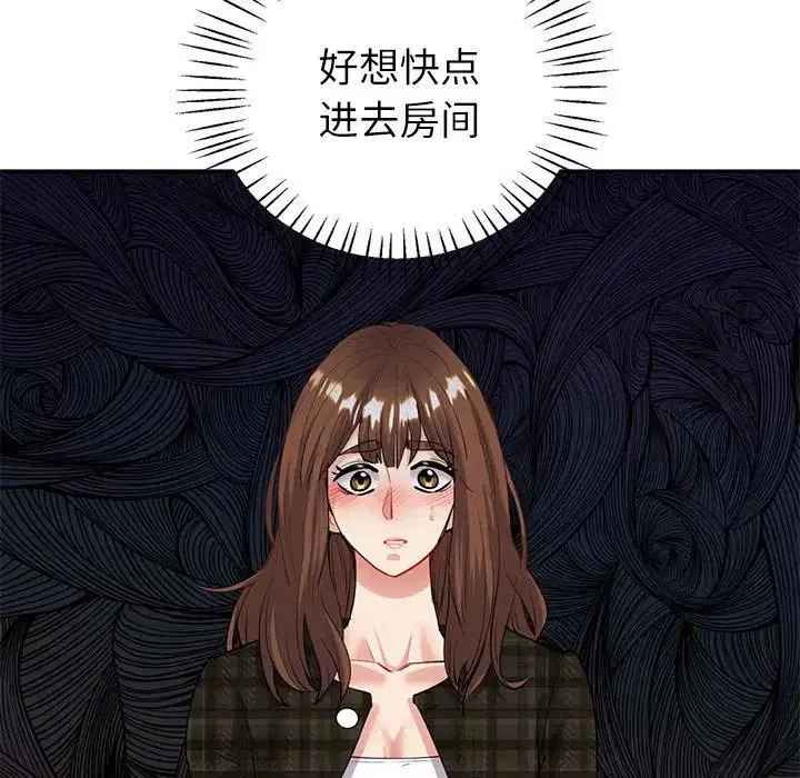 第14話