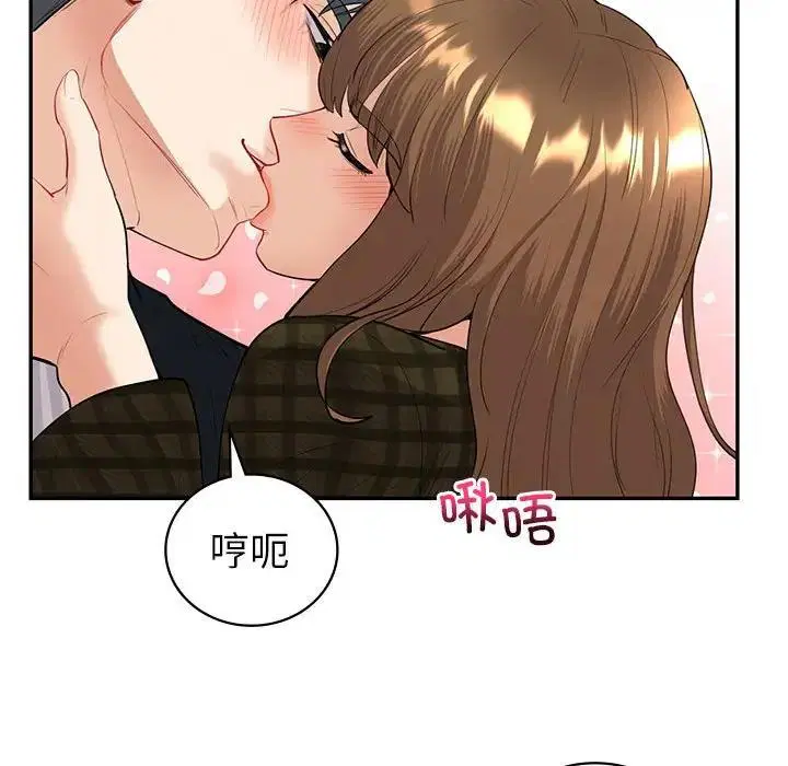 第14話