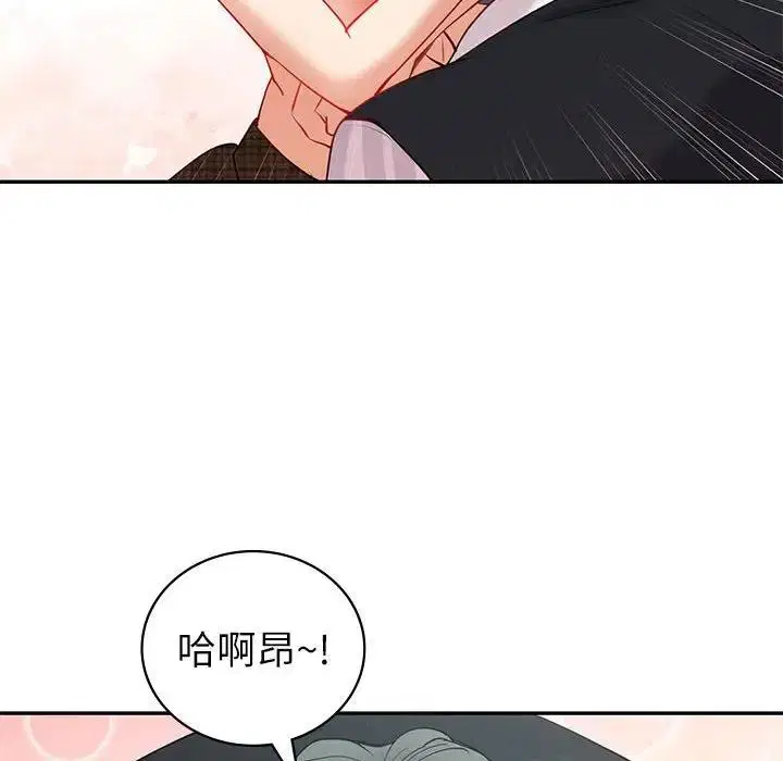 第14話