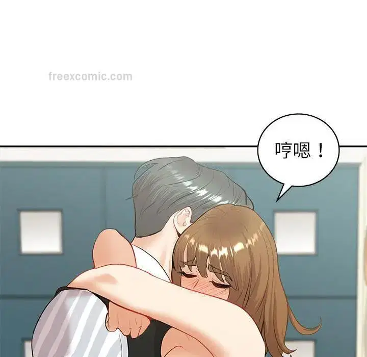 第14話