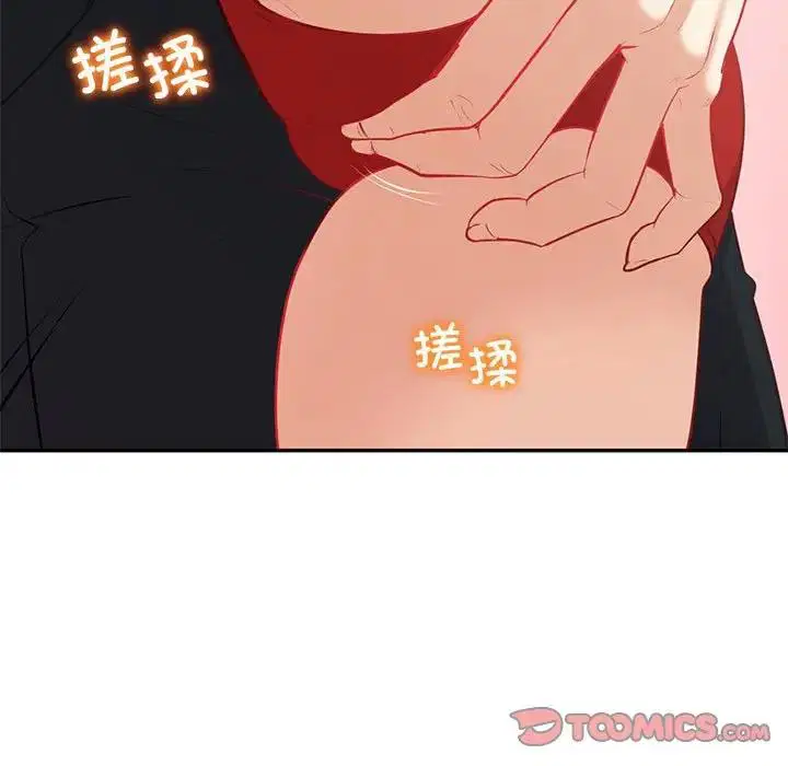 第14話
