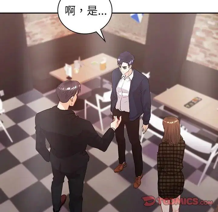 第14話