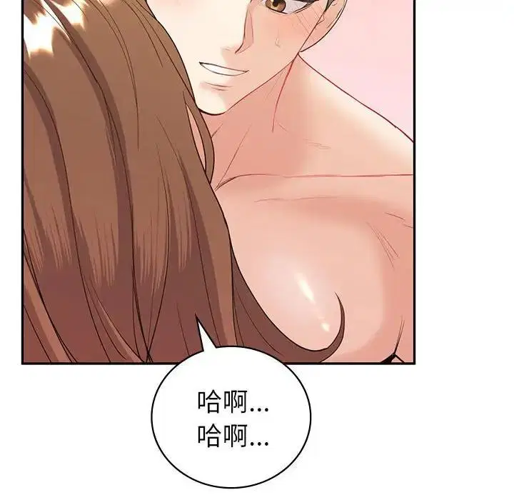 第14話