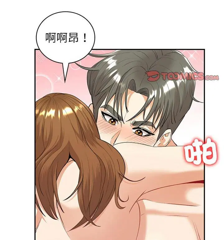 第15話