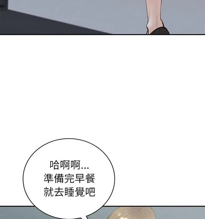 第15話