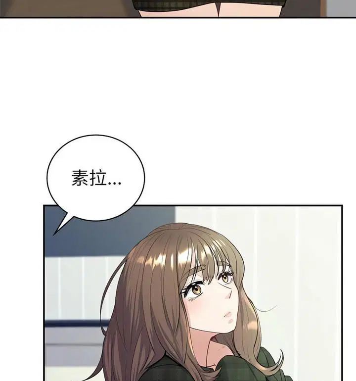 第15話