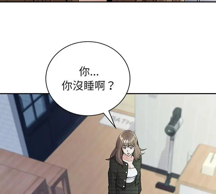 第15話