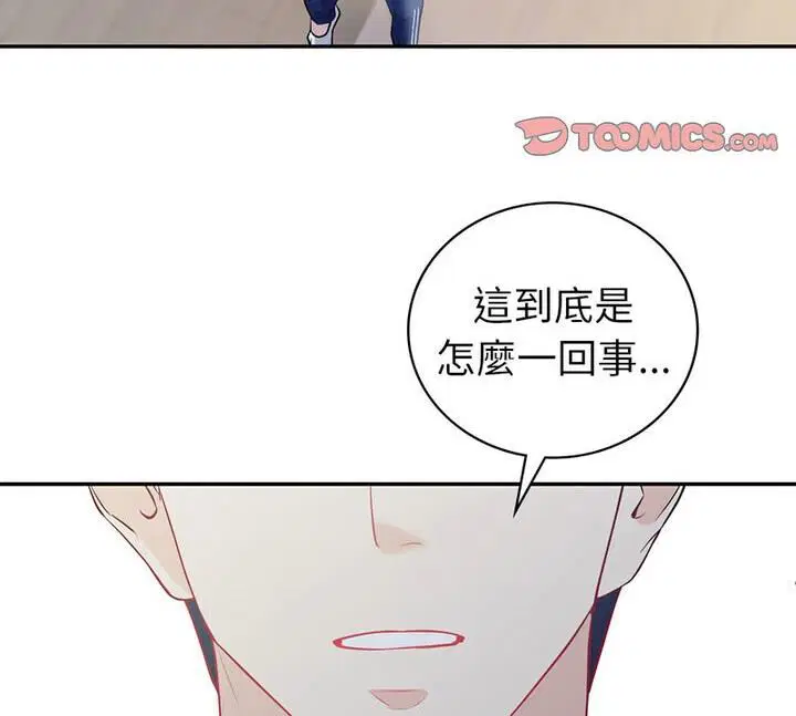 第15話