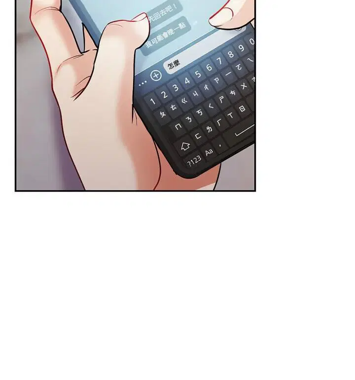 第15話
