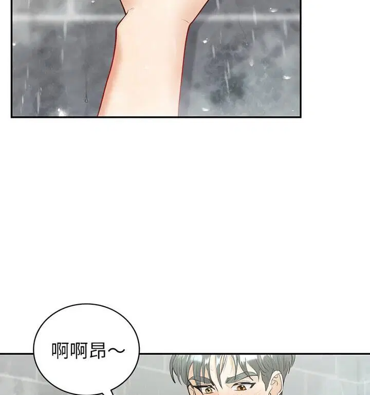 第15話