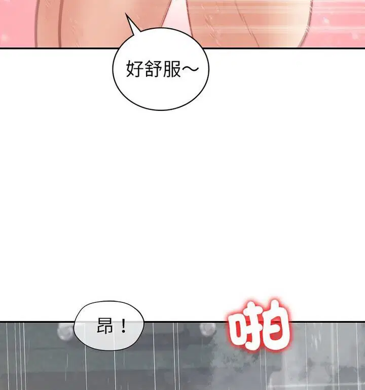 第15話