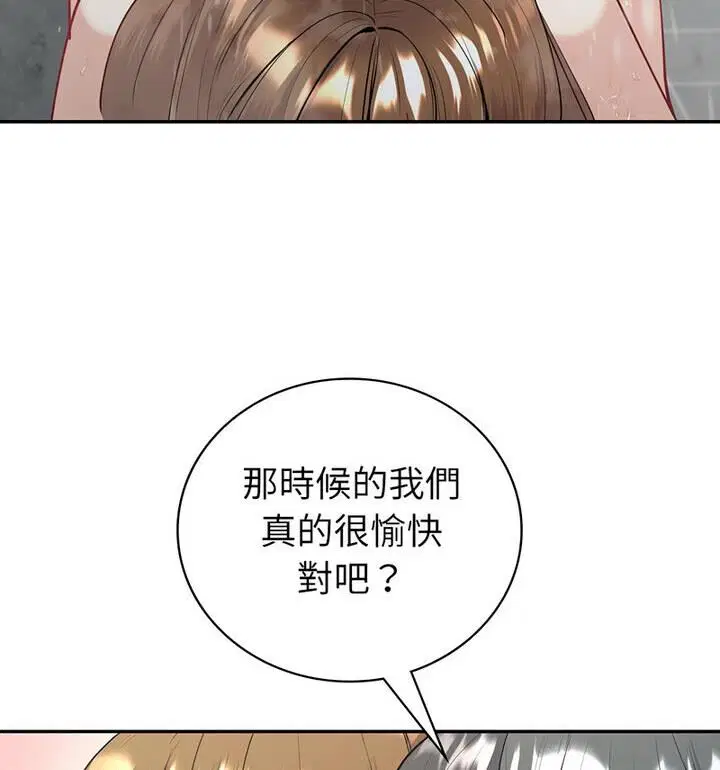 第15話