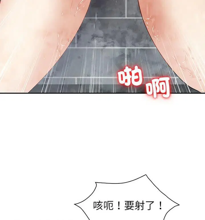 第15話