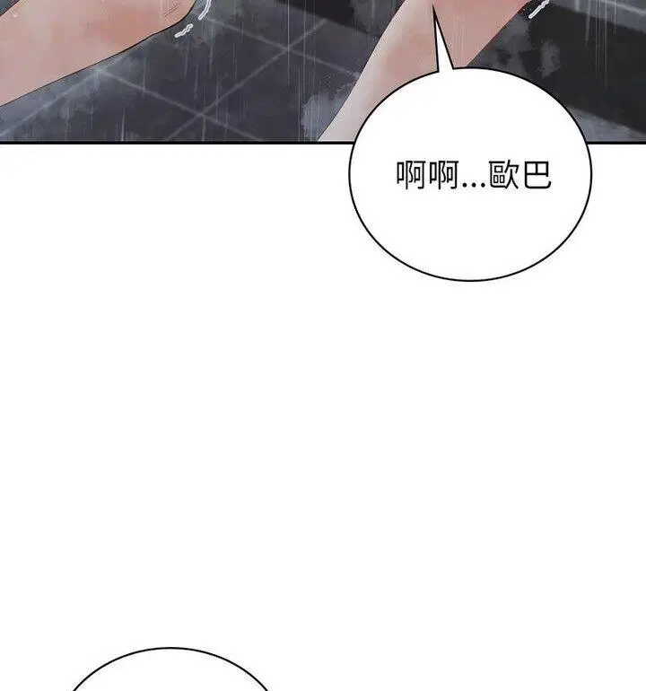 第15話