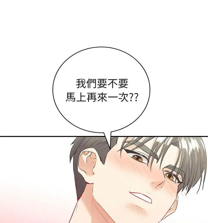 第15話