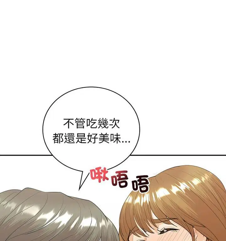 第15話