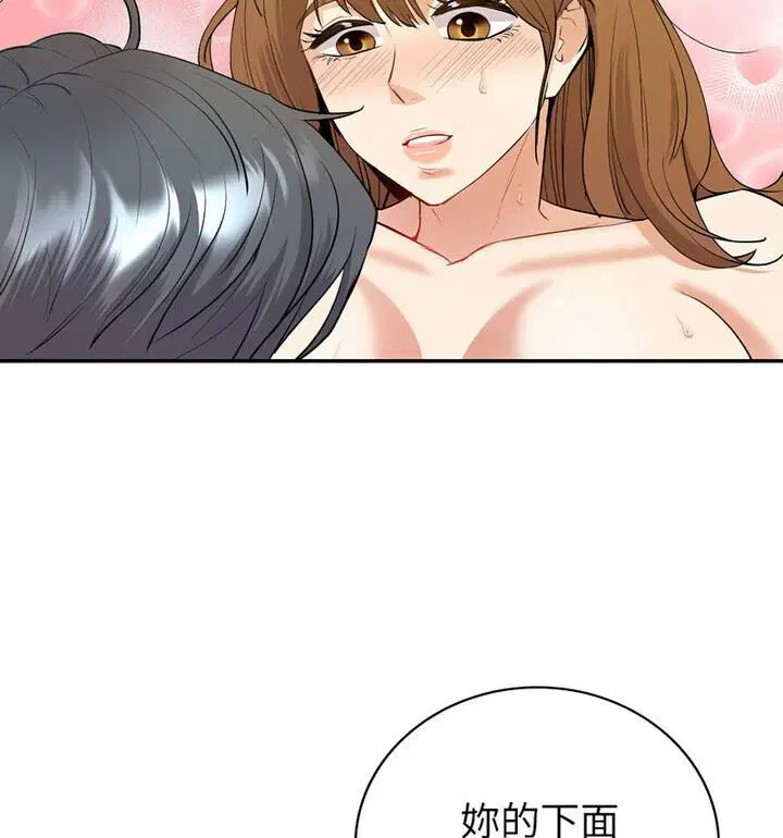 第15話