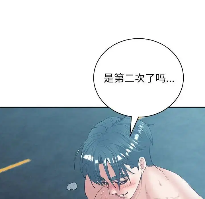 第17話