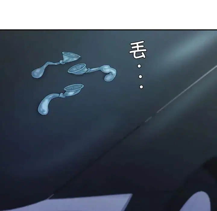 第17話
