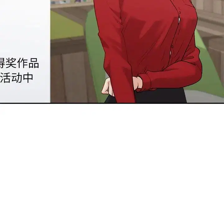 第17話