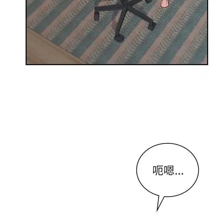 第17話