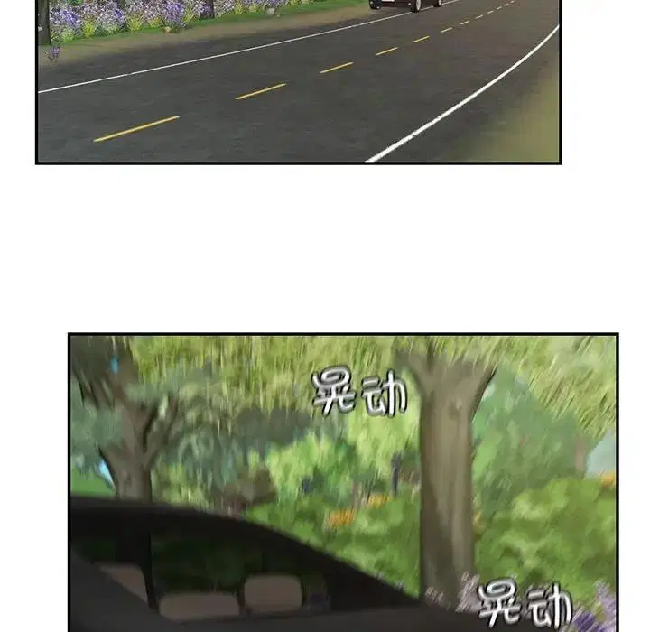 第17話