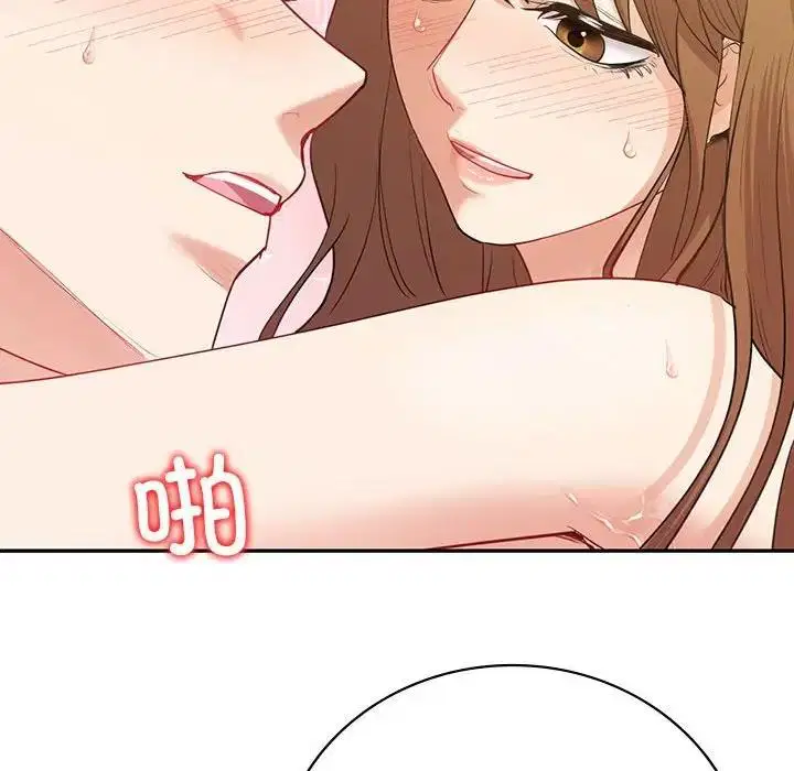 第17話