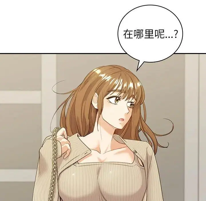 第17話
