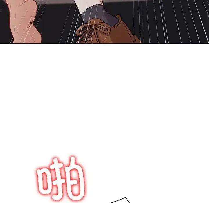 第17話