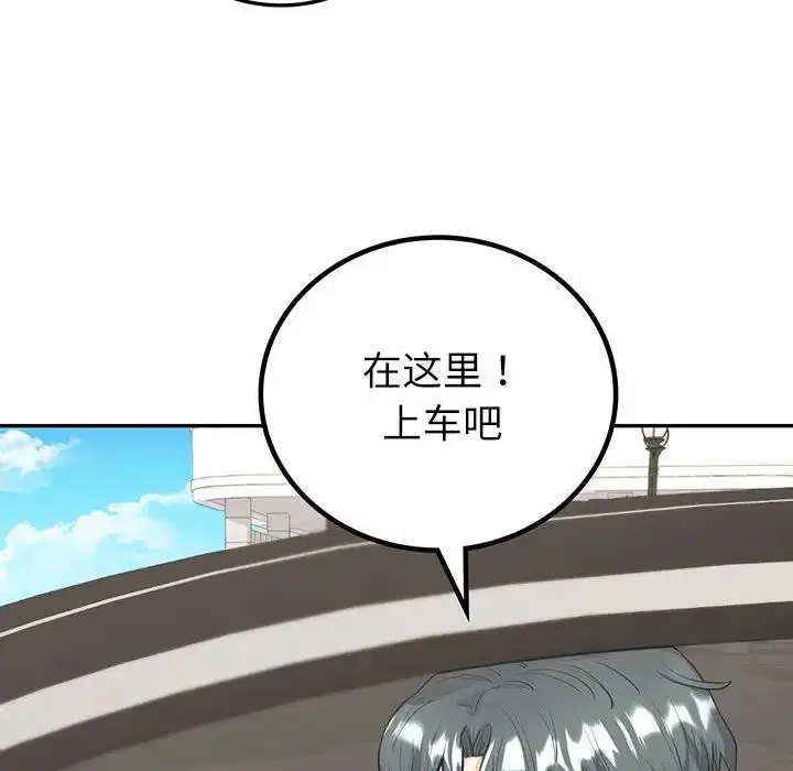 第17話