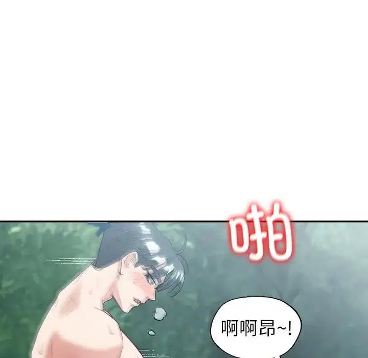 第17話