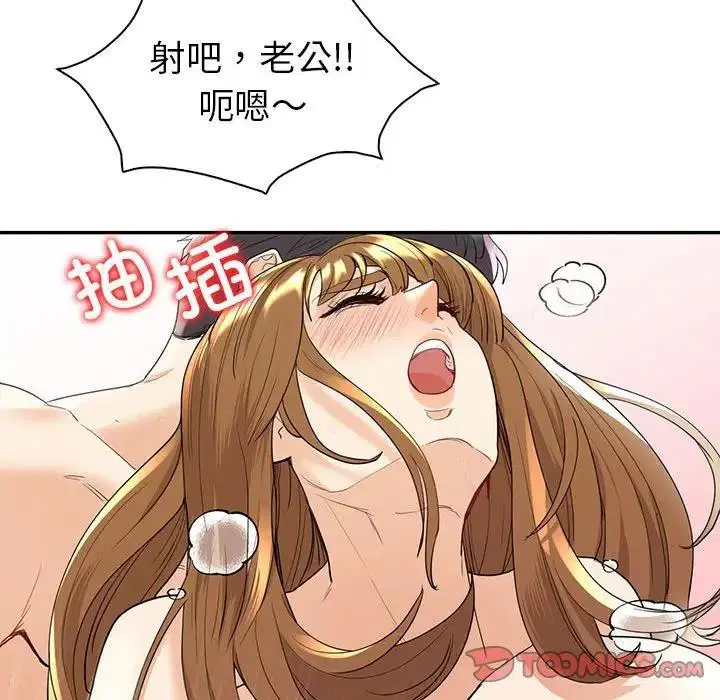 第18話