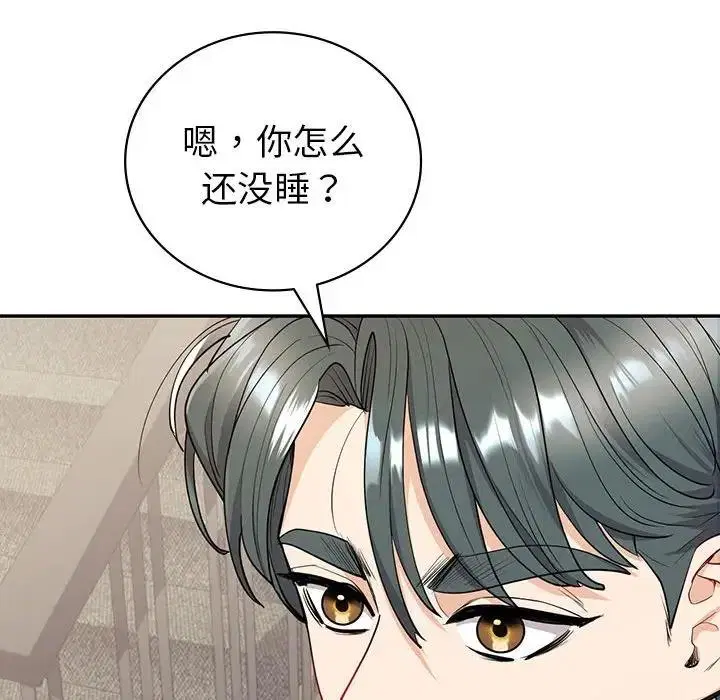 第18話