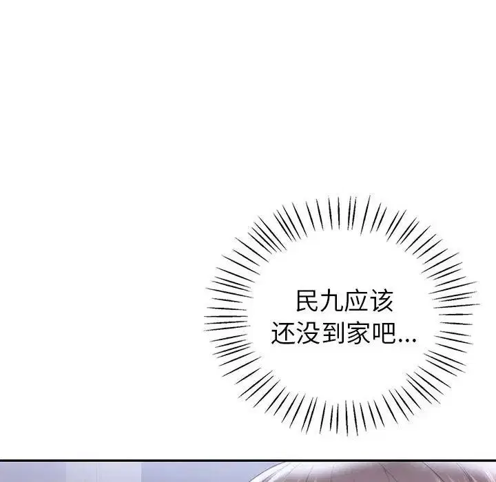第18話