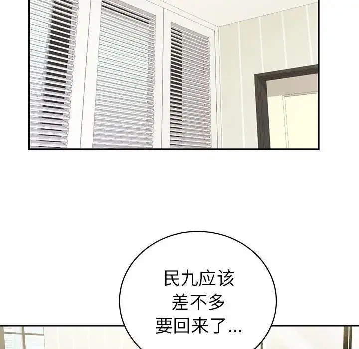 第18話