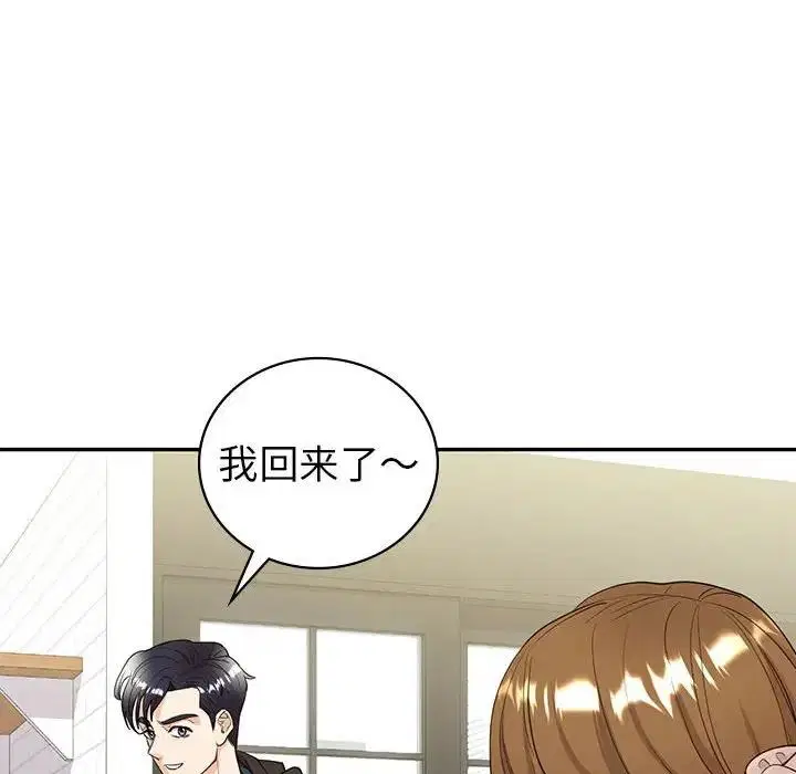 第18話