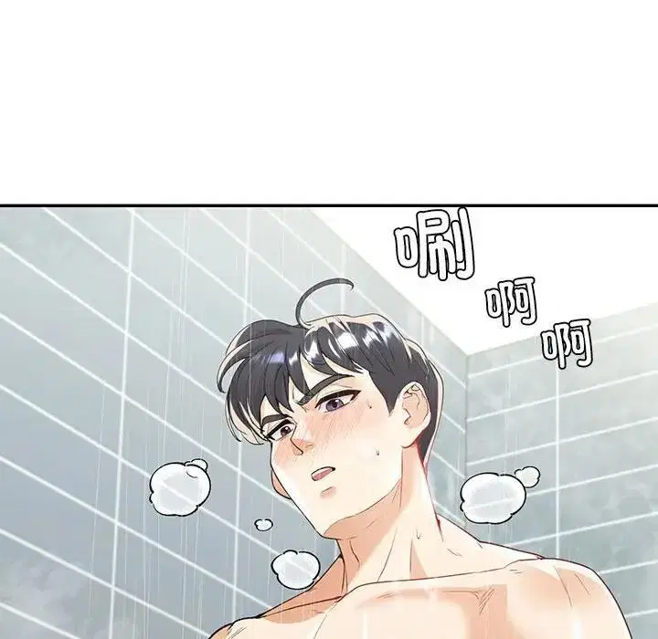 第18話