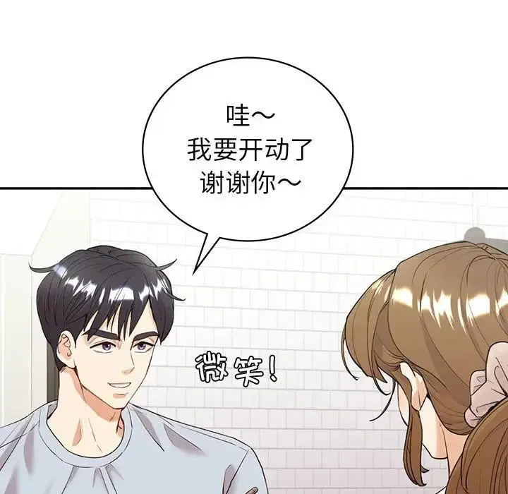 第18話