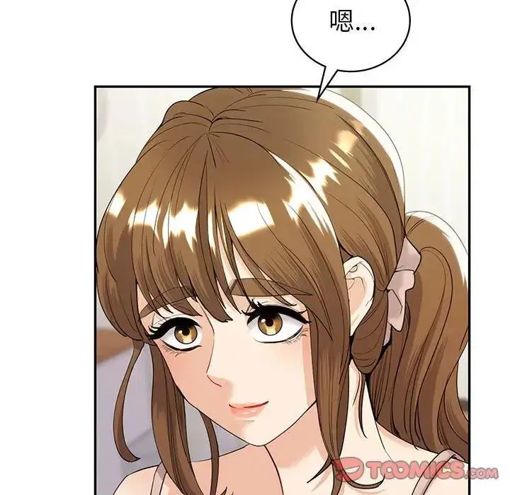 第18話