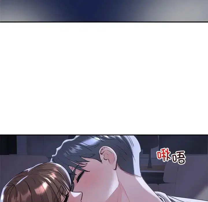 第18話