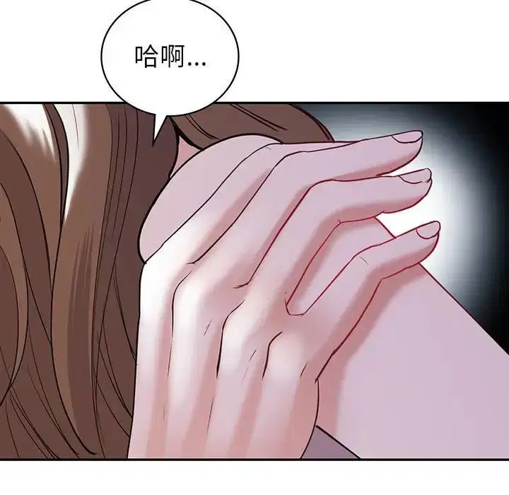 第18話
