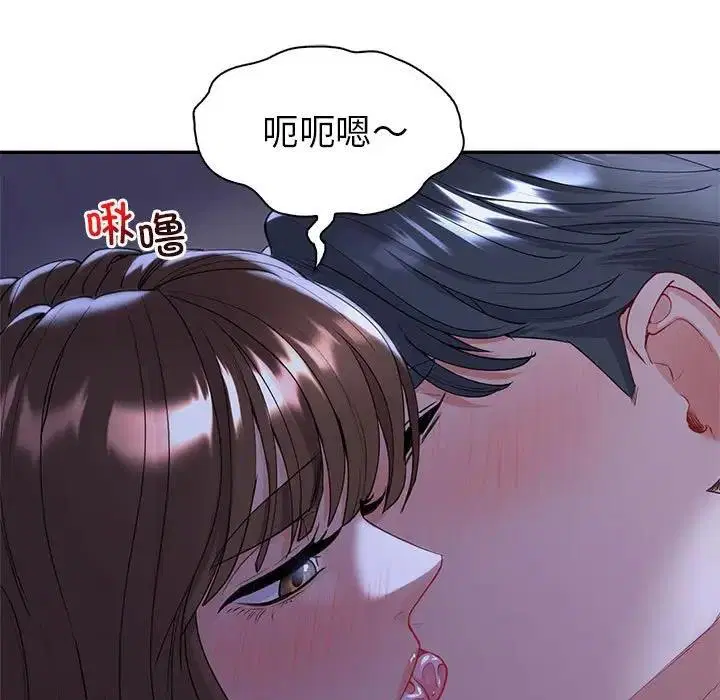 第18話