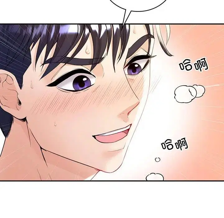 第18話