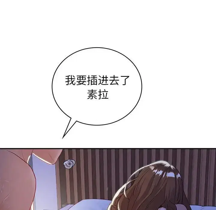 第18話