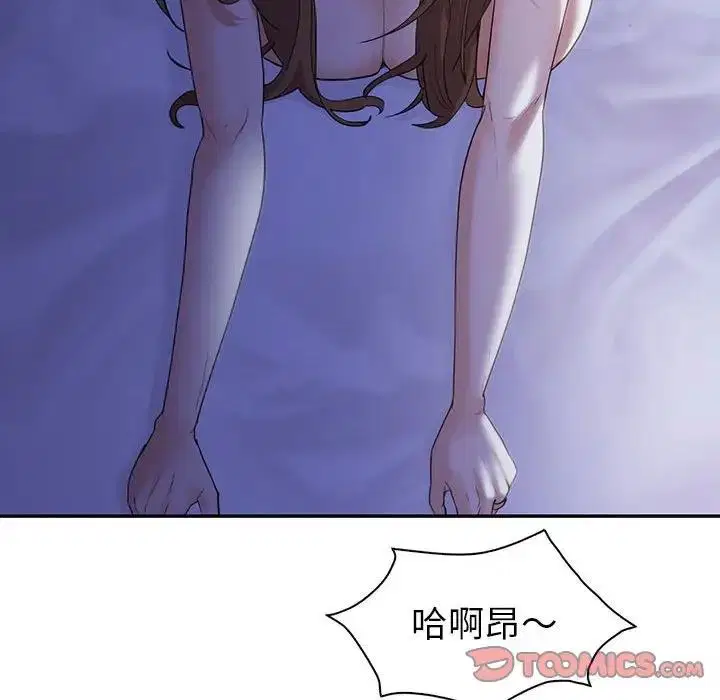 第18話