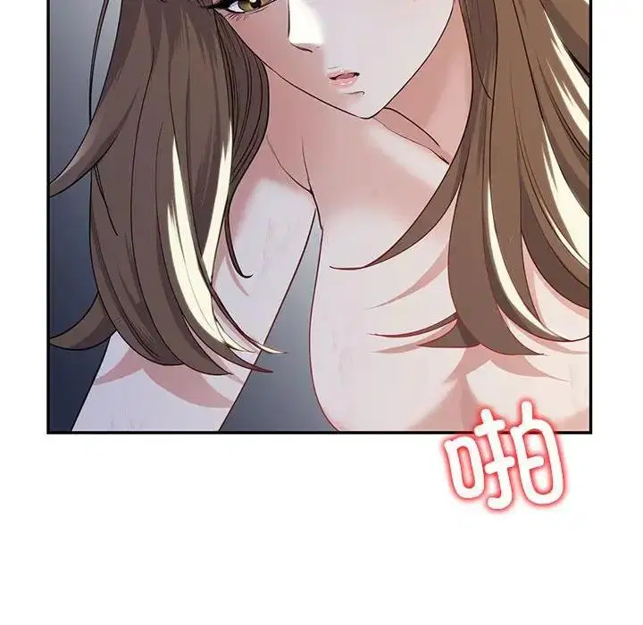 第18話